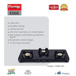 Prestige Gas Stove | EdgeSchott | Glass-Top | 3 Brass Burner | Ultra-Slim Body | Black